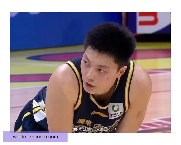 北京淘汰广东胡明轩人缘佳杜锋开心陈盈骏表情凶狠引关注